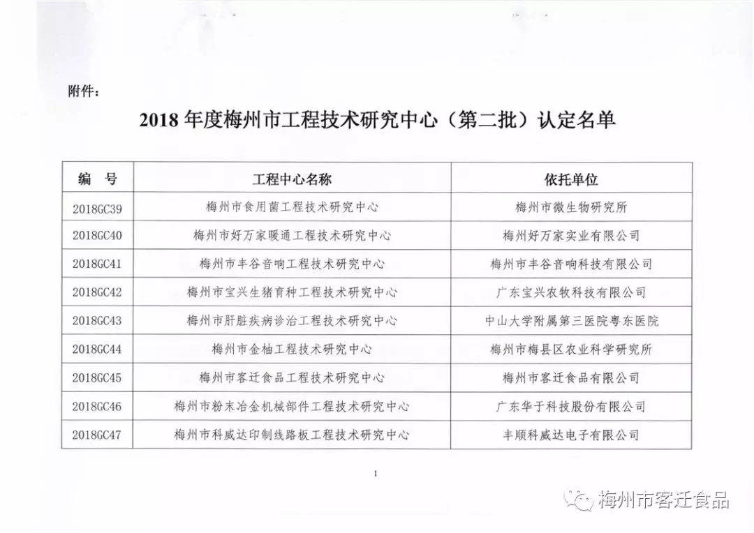 3.webp.jpg 3.webp.jpg